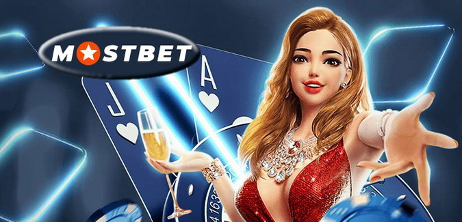 Download the Mostbet APK currently and quickly improve your gaming experience.